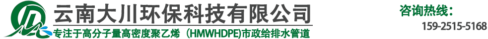 云南大川環(huán)?？萍加邢薰?></a>
    <div   id=